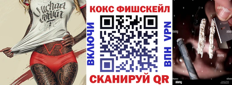 COCAIN Колумбийский  Гороховец 