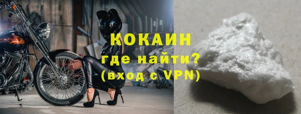 мдма Чердынь