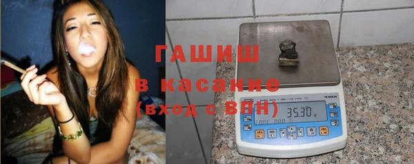 MDMA Premium VHQ Елизово
