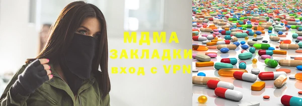MDMA Premium VHQ Елизово