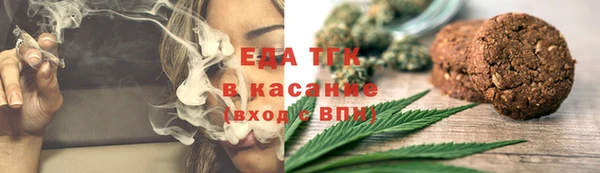 MDMA Premium VHQ Елизово