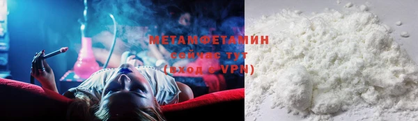 гашишное масло Чегем