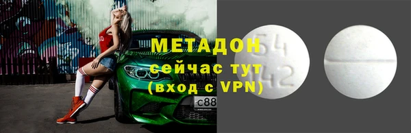 мет Ельня