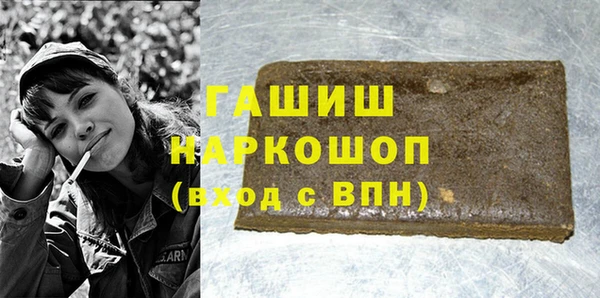 MDMA Premium VHQ Елизово