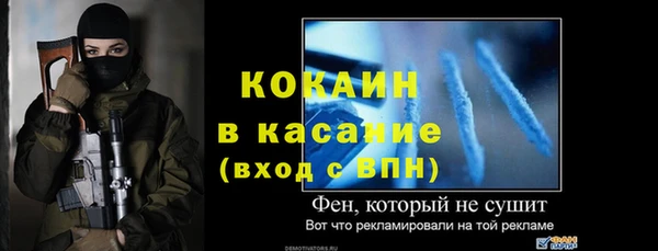 марки nbome Елабуга