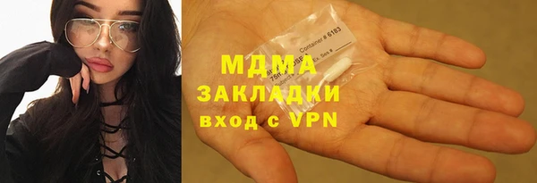 МДПВ Чекалин