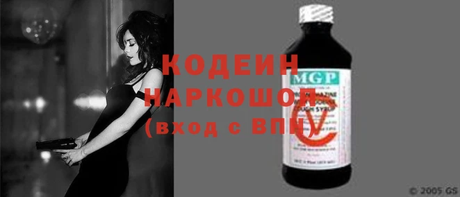 мет Ельня