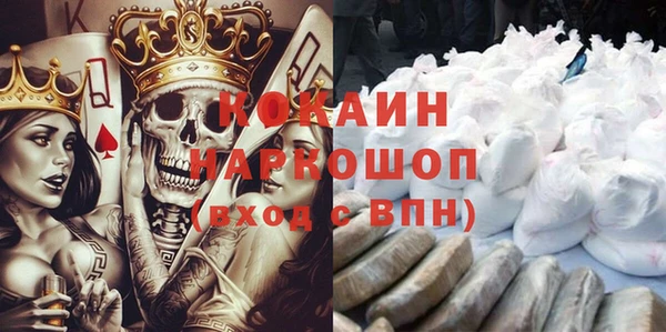 гашишное масло Чегем