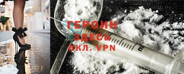 гашишное масло Чегем
