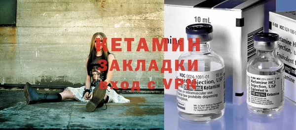 МДПВ Чекалин