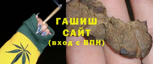марки nbome Елабуга