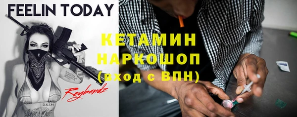 мдма Чердынь
