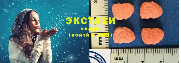 мдма Чердынь