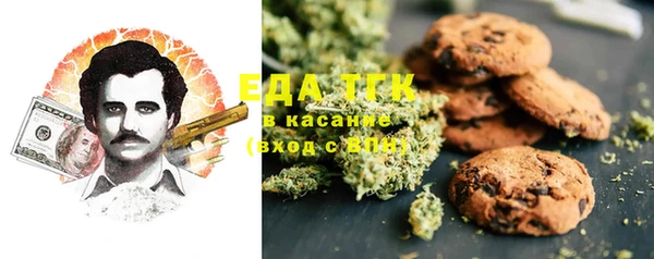 MDMA Premium VHQ Елизово