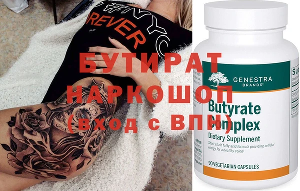 MDMA Premium VHQ Елизово