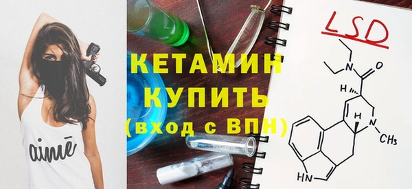 МДПВ Чекалин