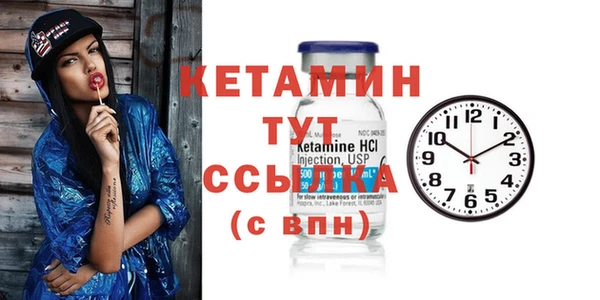 МДПВ Чекалин